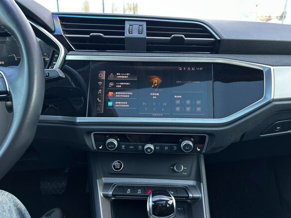 2023 Audi Q3 35 TFSI II (F3), белый, 2348083 рублей - вид 10