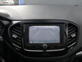 2017 Lada (ВАЗ) Vesta I, коричневый, 945000 рублей - вид 9