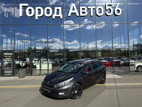2013 Kia Ceed II, серый, 920000 рублей - вид 19