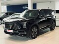 2024 GAC GS8 II, чёрный, 3415000 рублей