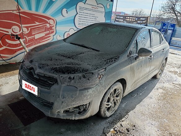 2015 Citroen C4 II, серебристый, 599999 рублей - вид 7
