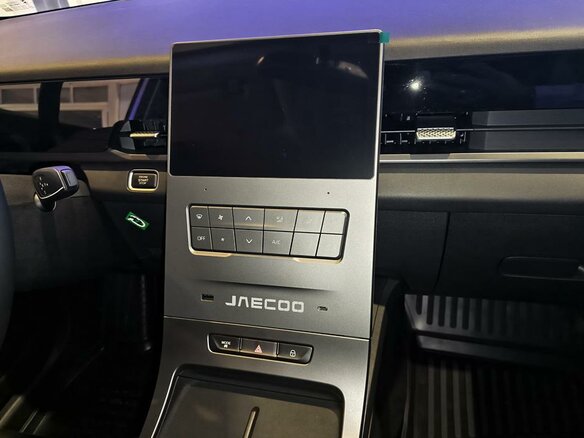 2026 Jaecoo J6, белый, 2306700 рублей - вид 25