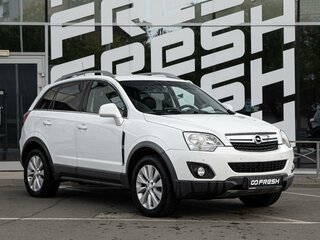 2014 Opel Antara I Рестайлинг, белый, 999000 рублей, вид 1