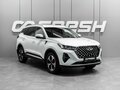 2023 Chery Tiggo 7 Pro Max I, белый