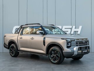 Nissan Frontier Pro