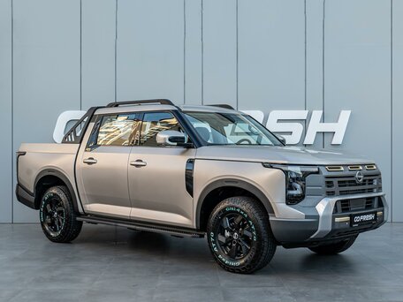 Nissan Frontier Pro