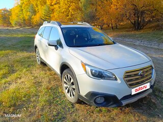2015 Subaru Outback V, белый, 1750000 рублей, вид 3