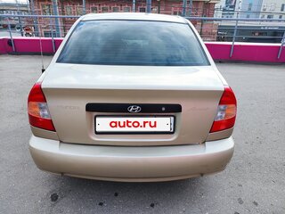 2006 Hyundai Accent ТагАЗ II, бежевый, 237000 рублей, вид 4
