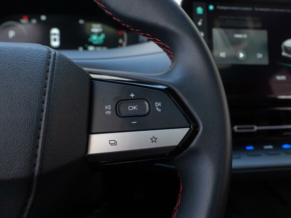 2023 Changan CS55 Plus II, красный, 2100000 рублей - вид 14