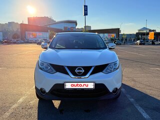 2017 Nissan Qashqai II, белый, 1700000 рублей, вид 2