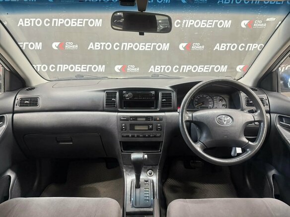 2003 Toyota Corolla Fielder IX (E120, E130), серый, 549000 рублей - вид 6