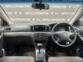 2003 Toyota Corolla Fielder IX (E120, E130), серый, 549000 рублей - вид 6