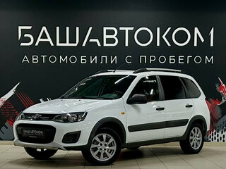 2017 Lada (ВАЗ) Kalina Cross II, белый, 540000 рублей, вид 2