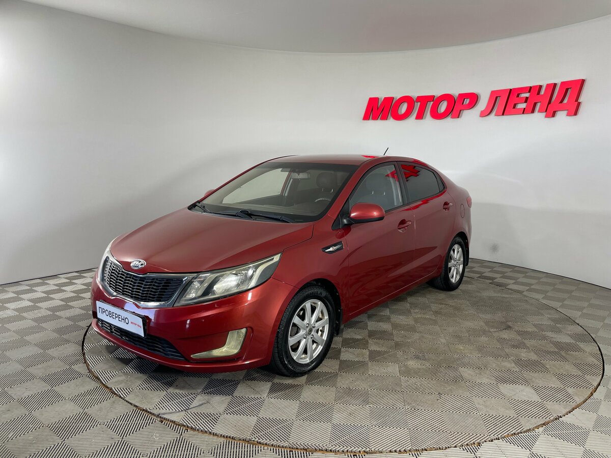 Kia Rio III