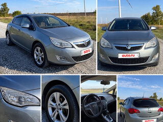 2010 Opel Astra J, серебристый, 400000 рублей, вид 1