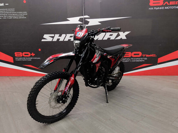 2026 XGZ Fightwolf-CB300, красный, 125800 рублей - вид 1