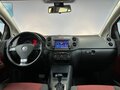 2007 Volkswagen Golf Plus I, красный, 585000 рублей - вид 11