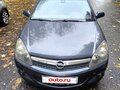 2009 Opel Astra GTC H Рестайлинг, синий, 430000 рублей - вид 1