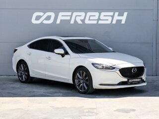 2021 Mazda 6 III (GJ) Рестайлинг 2, белый, 2599000 рублей, вид 1
