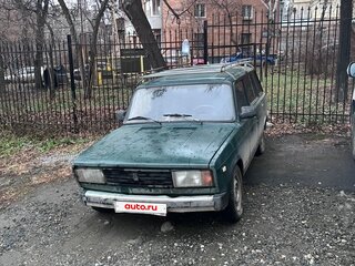 1998 Lada (ВАЗ) 2104 4-speed, зелёный, 90000 рублей, вид 1