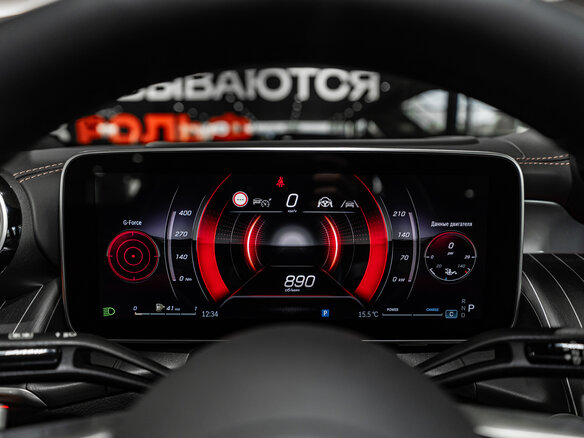 2026 Mercedes-Benz GLC Coupe 300 II (C254), белый, 9790000 рублей - вид 17