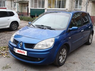 2007 Renault Scenic Grand II Рестайлинг, синий, 445000 рублей, вид 1