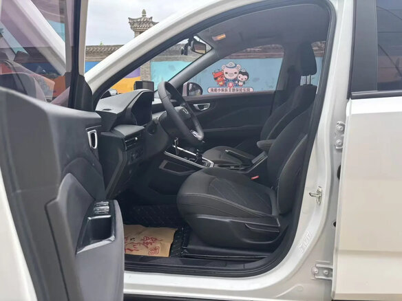 2023 Wuling Xingchi, белый, 1140000 рублей - вид 5