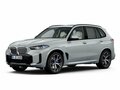 2026 BMW X5 30d IV (G05/G18) Рестайлинг, серый, 14990000 рублей