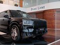 2026 Zeekr 9X 70 kWh, чёрный, 12950000 рублей - вид 6