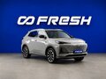 2025 Changan CS55 Plus II Рестайлинг, серый, 3398888 рублей