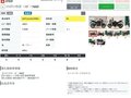 2023 Triumph Tiger Sport 660, серый, 847000 рублей - вид 7