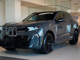 2026 BMW X5 40 V (G65), серый, 14650032 рублей, вид 1