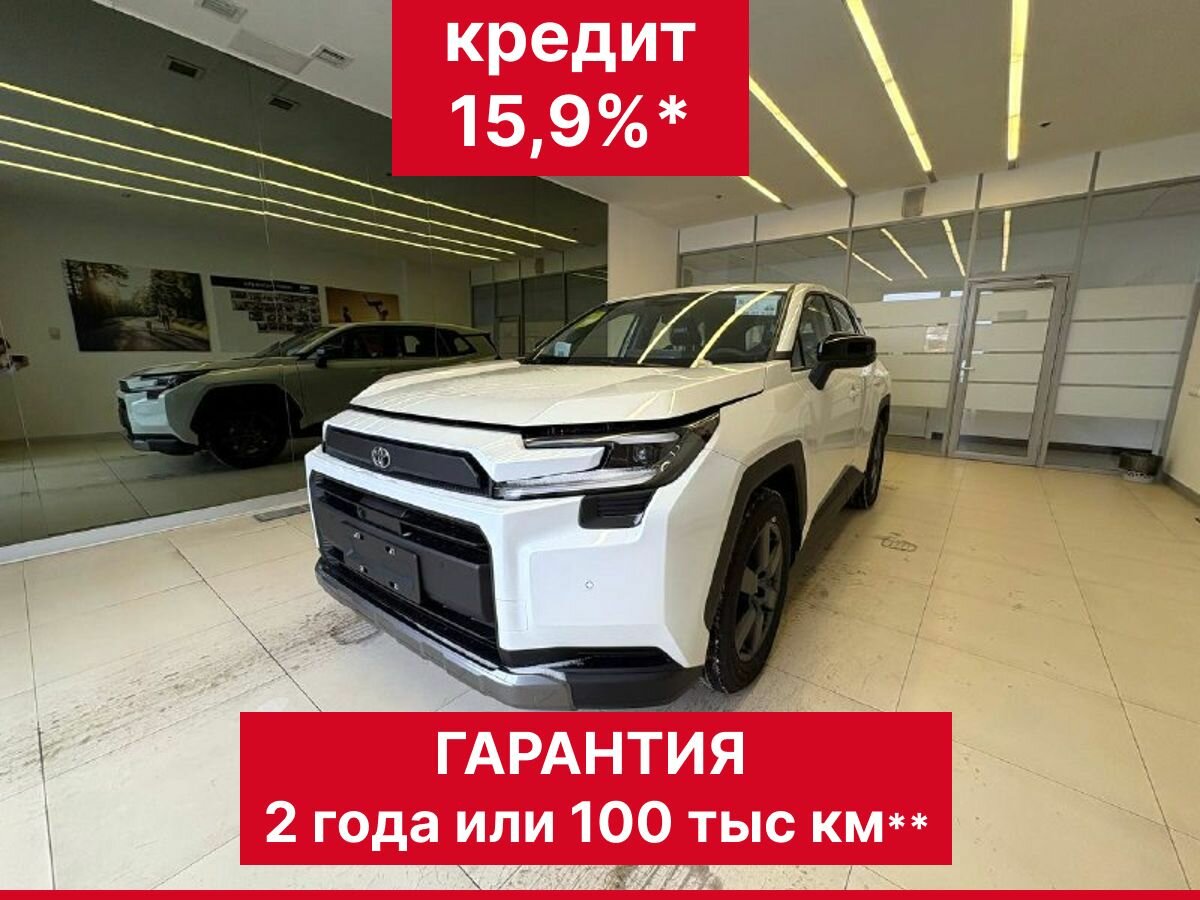 Открыть фотографии: Toyota RAV4 VI (XA60)
