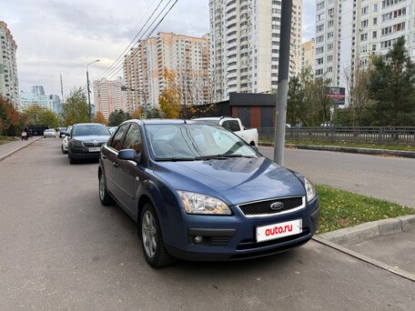 2006 Ford Focus II, синий, 520000 рублей, вид 2