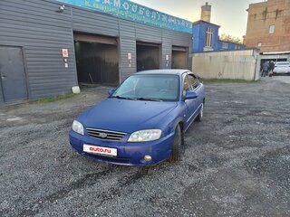 2004 Kia Spectra I Рестайлинг 2, синий, 150000 рублей, вид 1