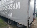 2021 ГАЗ ГАЗель Next, белый, 598500 рублей - вид 3