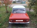 1981 Lada (ВАЗ) 21011, оранжевый, 160000 рублей - вид 2