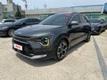 2022 Kia Niro II, серый, 1790099 рублей
