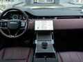 2025 Land Rover Range Rover Evoque L II Рестайлинг, зелёный, 6599500 рублей - вид 7