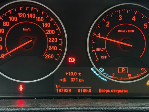 2016 BMW 3 серии 320i xDrive VI (F3x) Рестайлинг, серебристый, 1800000 рублей - вид 7