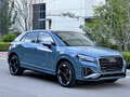 2023 Audi Q2 L 35 TFSI I Рестайлинг, серый, 1590888 рублей - вид 2