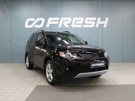 Mitsubishi Outlander II
