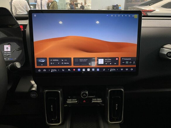 2026 Haval Dargo I Рестайлинг, белый - вид 24