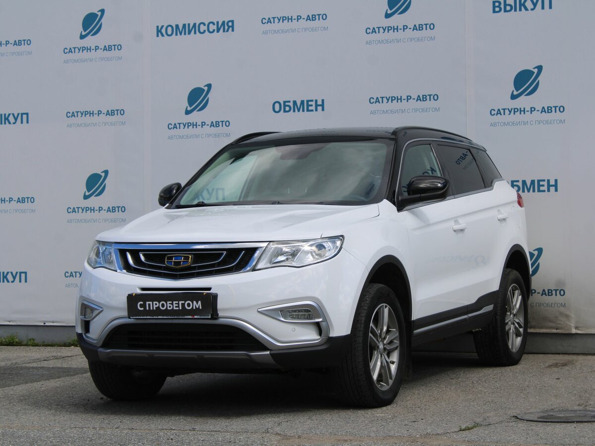 Открыть фотографии: Geely Atlas I