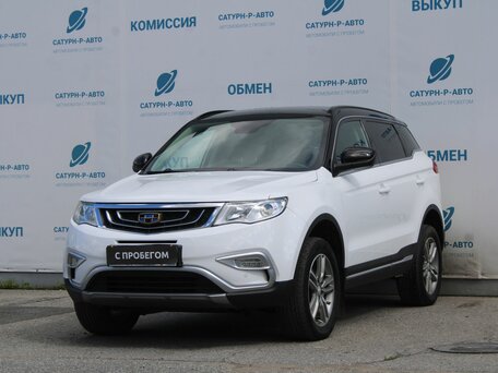 Geely Atlas I