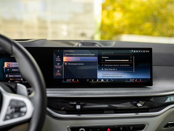 2026 BMW X7 40d I (G07) Рестайлинг, синий, 16990000 рублей - вид 12