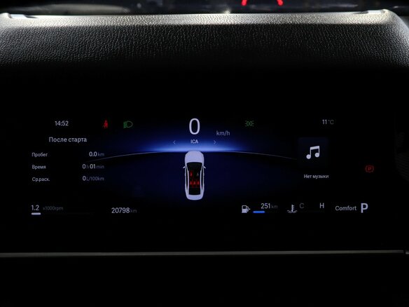2024 Geely Preface I, чёрный, 2649000 рублей - вид 10