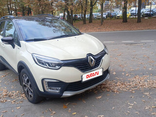 2018 Renault Kaptur I, бежевый, 1400000 рублей, вид 4