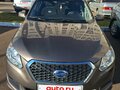 2015 Datsun on-DO I, серый, 590000 рублей