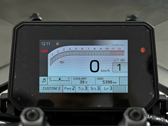 2025 Yamaha MT-09 (FZ-09), чёрный, 1277000 рублей - вид 8